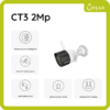 Cámara Seguridad Ip Wifi Tenda Ct3 2mp Exterior Inalámbrica
